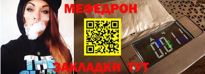 СК Первоуральск