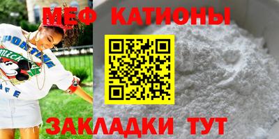 альфа пвп VHQ Пенза
