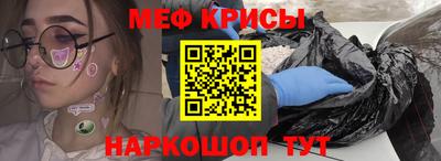 СК Первоуральск