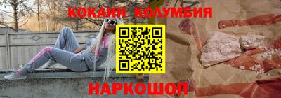 СК Первоуральск