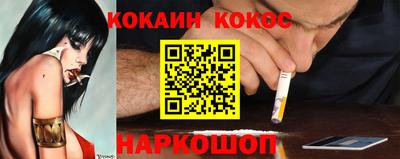 альфа пвп VHQ Пенза