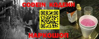 альфа пвп VHQ Пенза