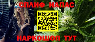 альфа пвп VHQ Пенза