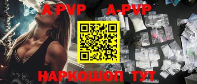 СК Первоуральск
