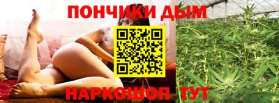 альфа пвп VHQ Пенза