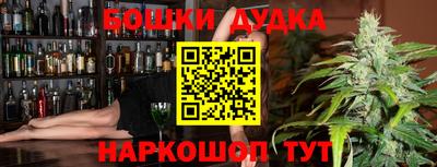 альфа пвп VHQ Пенза