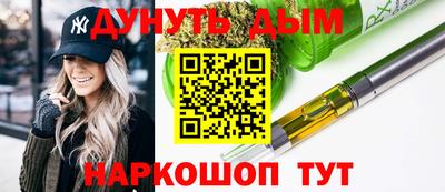 СК Первоуральск