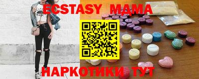 альфа пвп VHQ Пенза