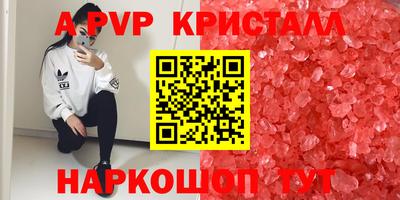 СК Первоуральск