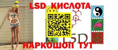 мдма Партизанск