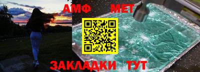 альфа пвп VHQ Пенза