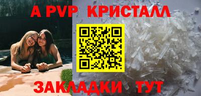 СК Первоуральск