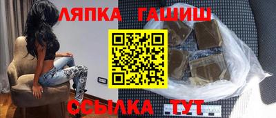 СК Первоуральск
