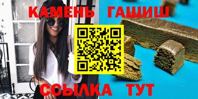 альфа пвп VHQ Пенза