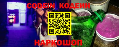 альфа пвп VHQ Пенза