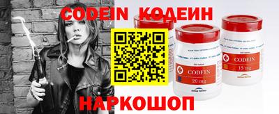 альфа пвп VHQ Пенза