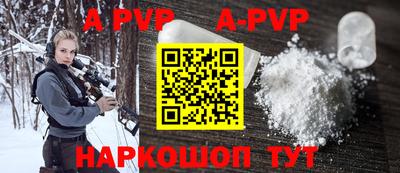 СК Первоуральск